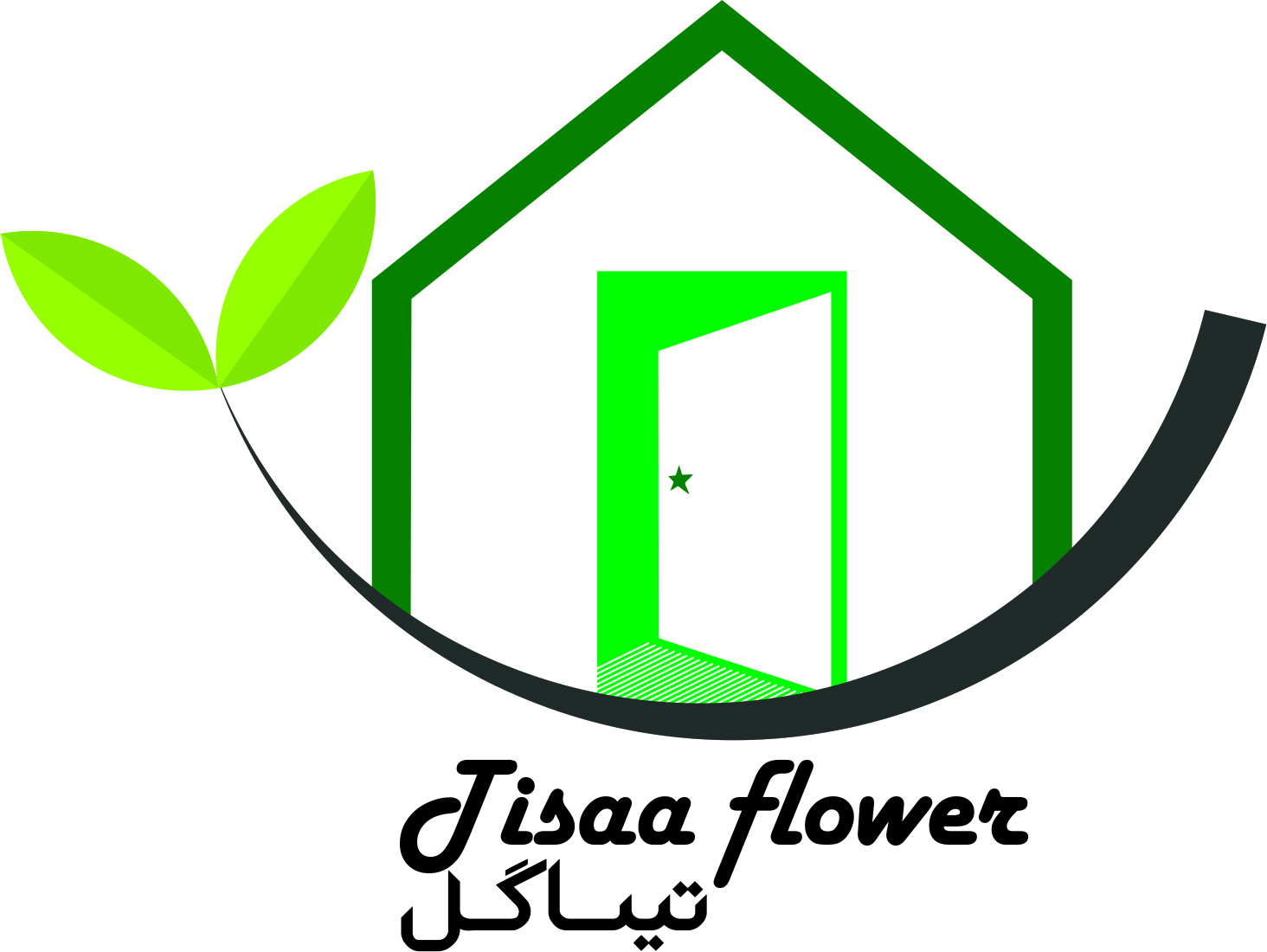 تیساگل