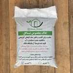 خاک 20 لیتری تیساگل